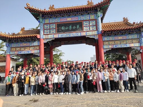Menjelajahi Qingzhou Bersama
